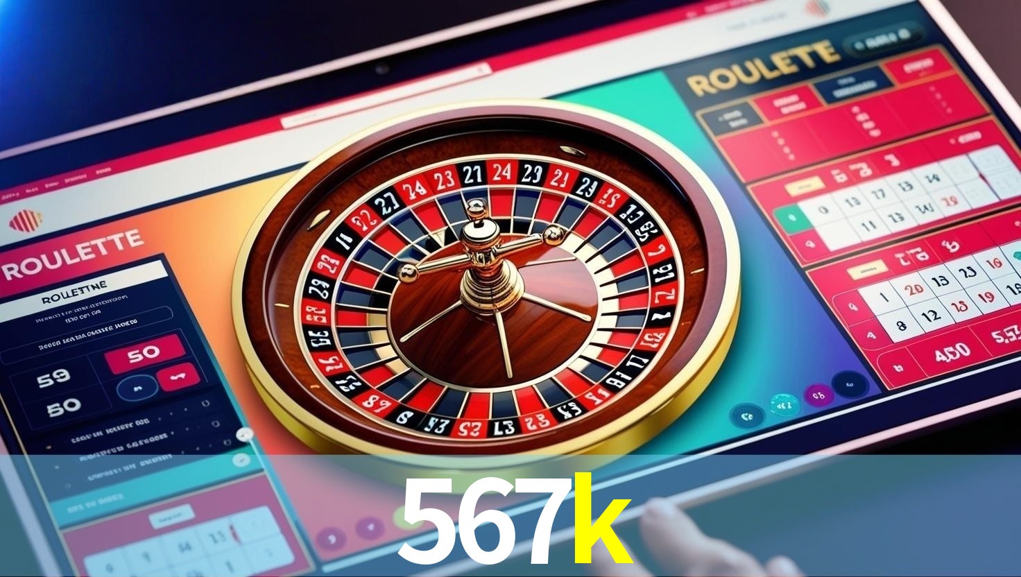 Exclusive Offers 567K